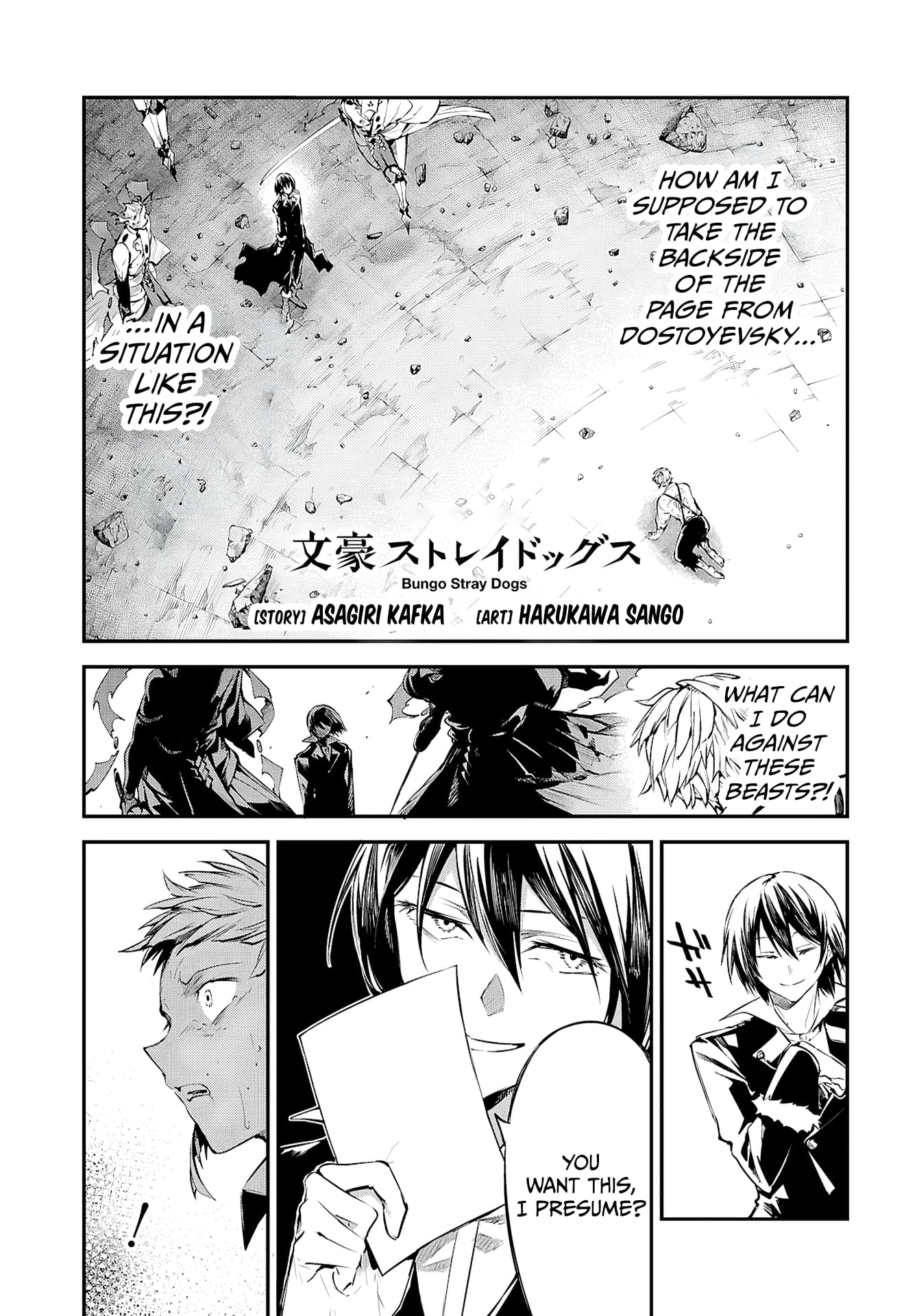 Bungou Stray Dogs, Chapter 121 image 02